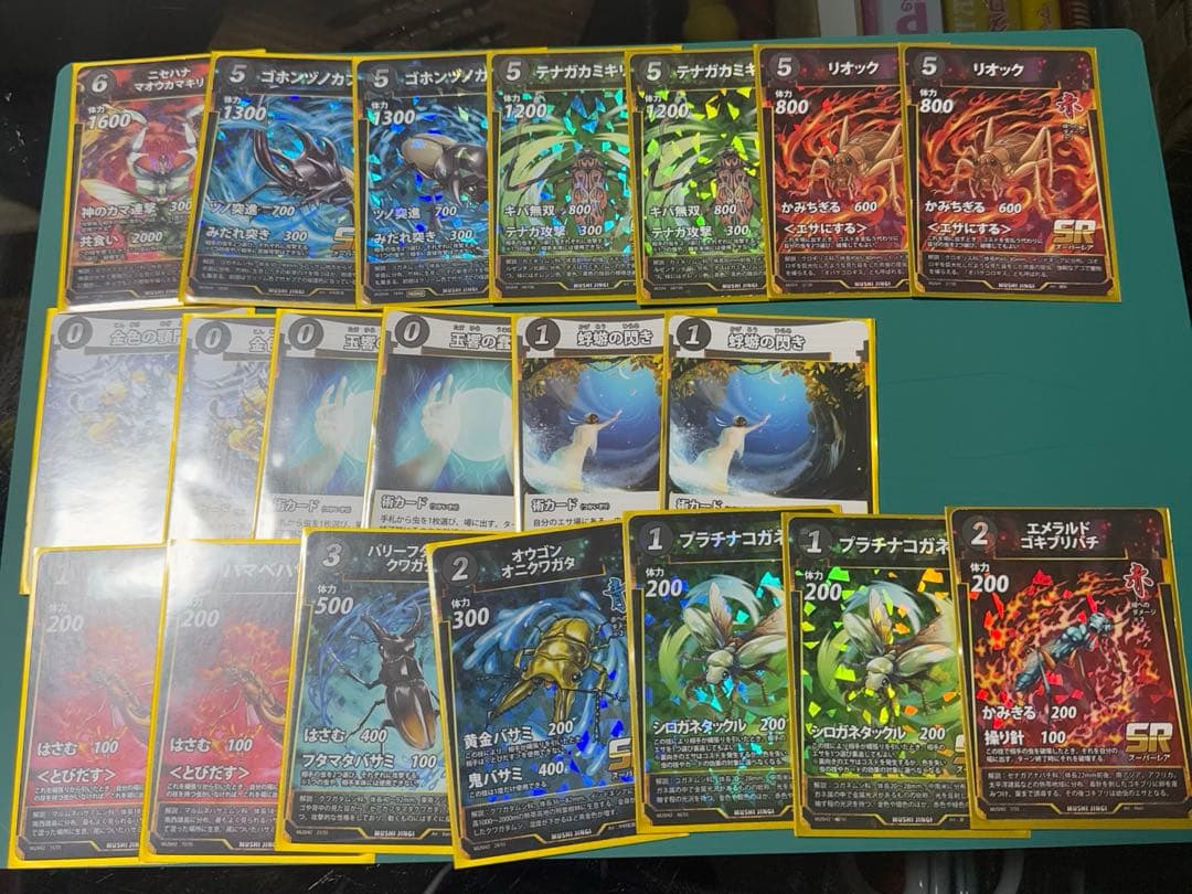 格安】蟲神器 虫神器 引退セット（完成デッキ・未開封パック付き