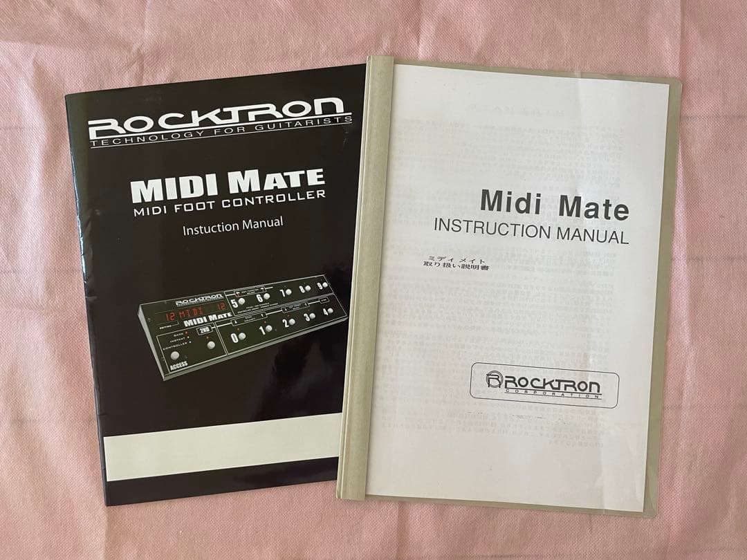 DTM・DAW Rocktron MIDI MATE