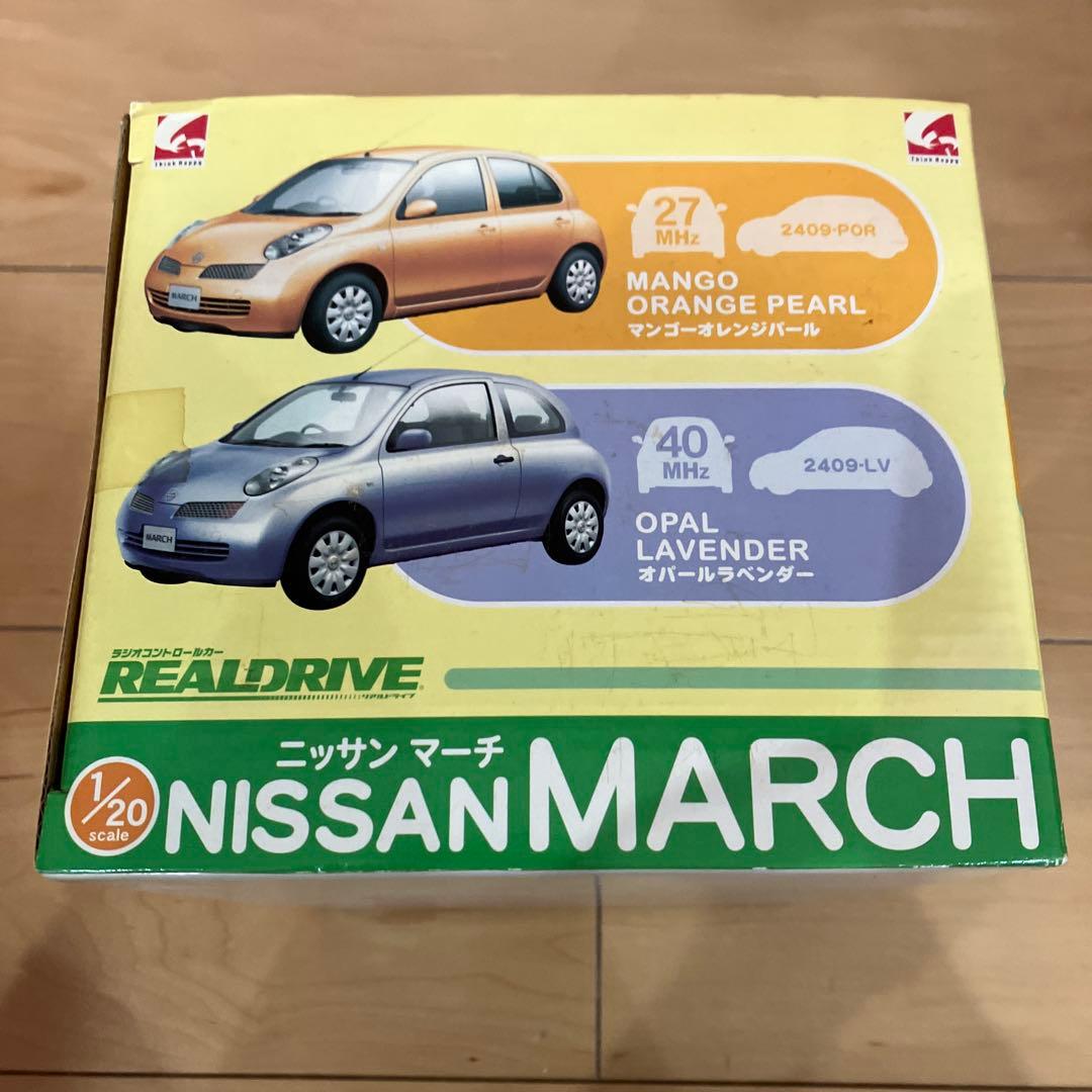 Nissan March 1/20スケール オレンジ ニッサンマーチ ラジコン - メルカリ