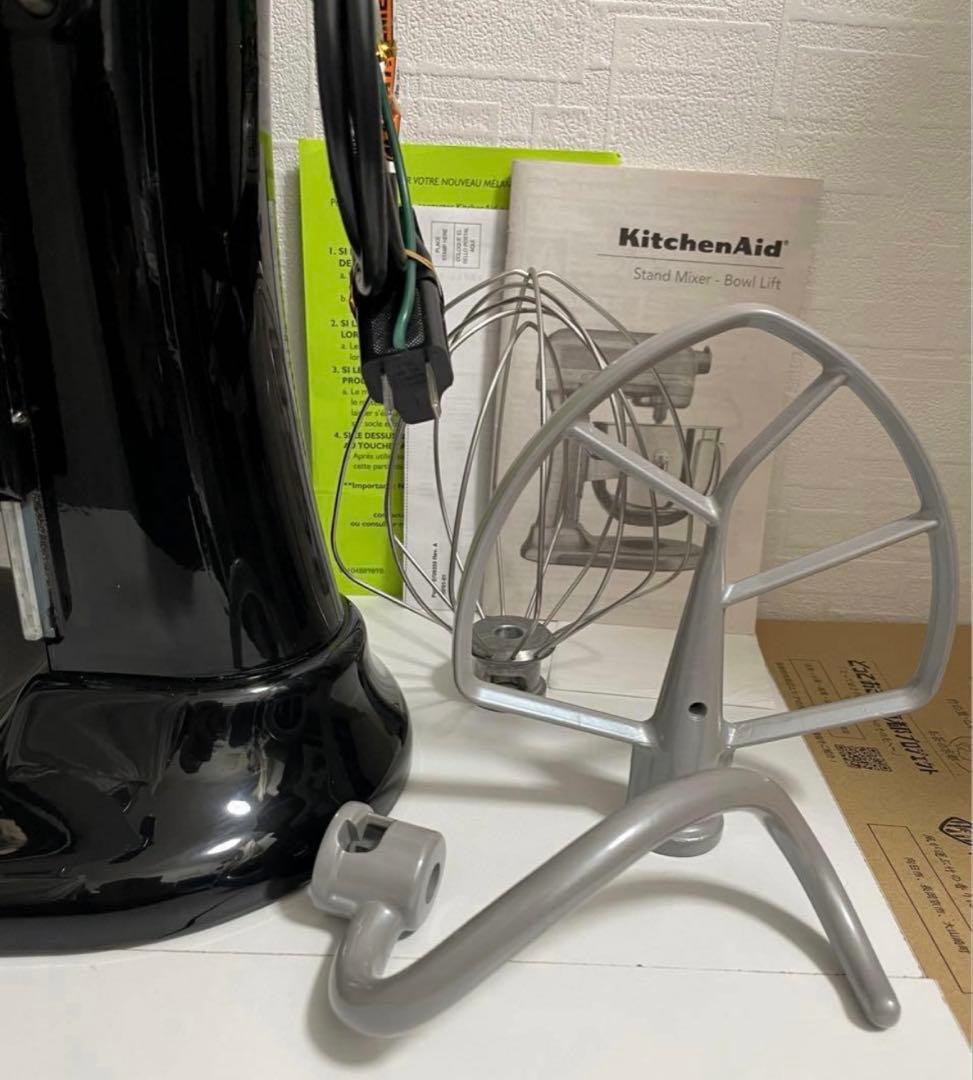 KitchenAid キッチンエイド 6QTプロフェッショナルミキサー600