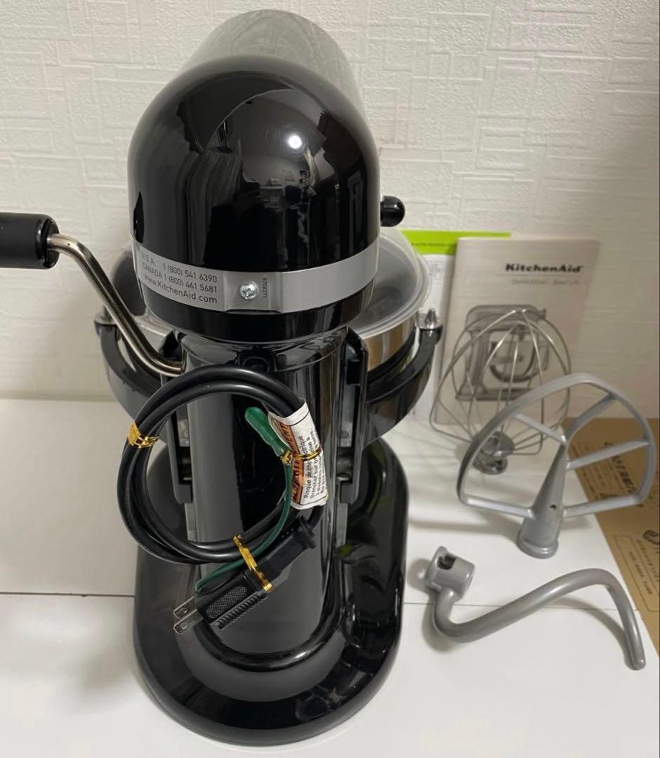 KitchenAid キッチンエイド 6QTプロフェッショナルミキサー600