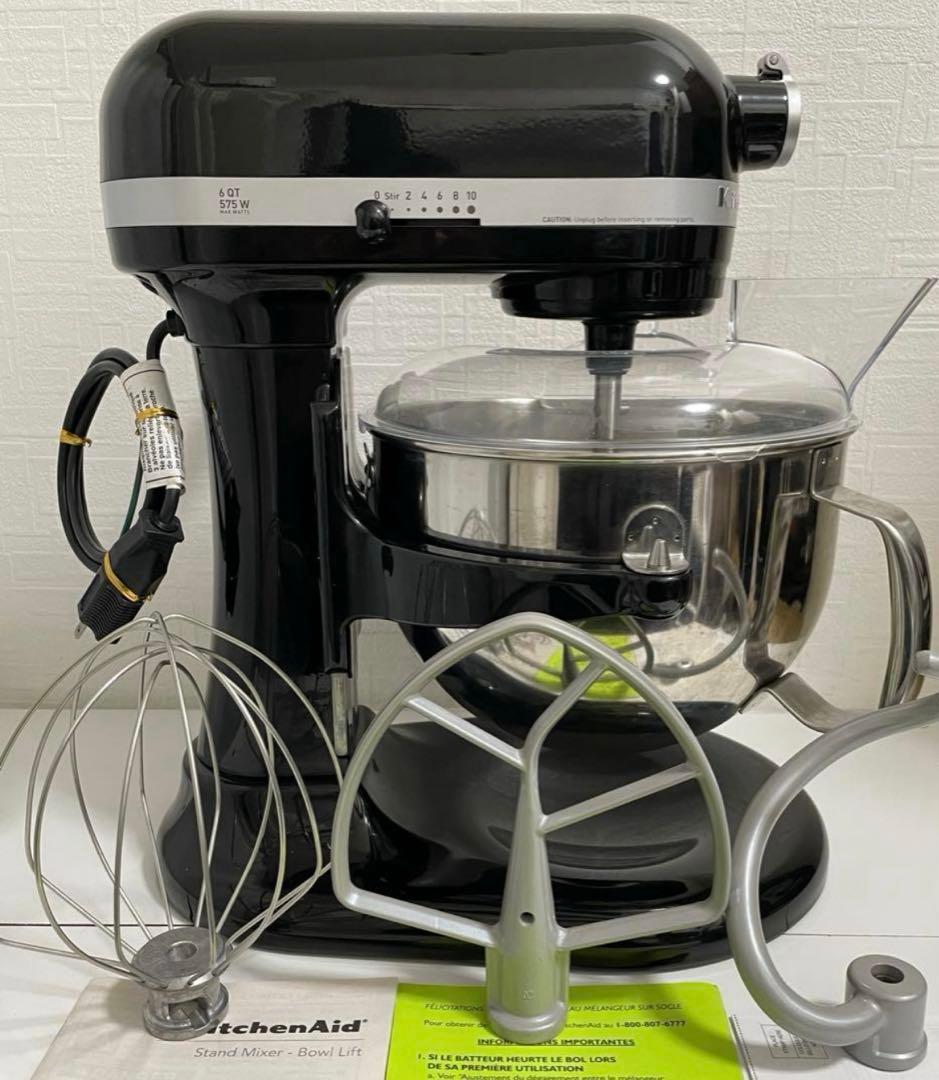 KitchenAid キッチンエイド 6QTプロフェッショナルミキサー600
