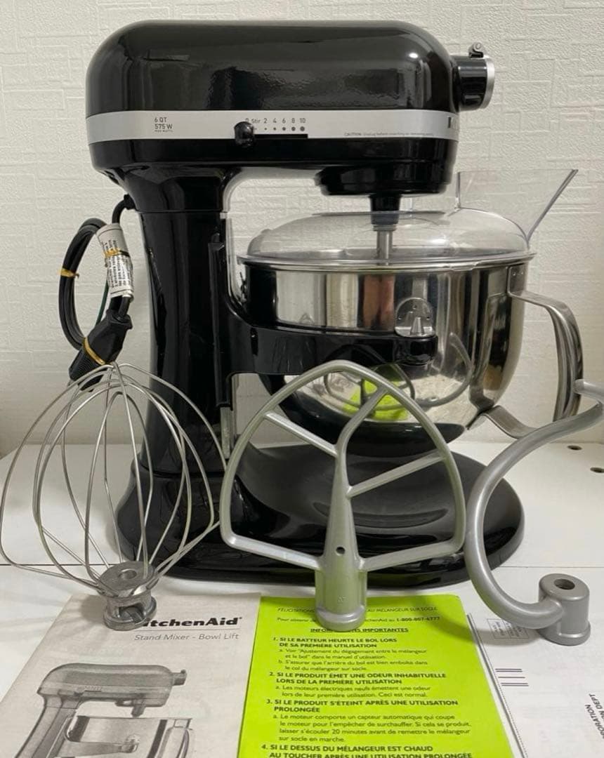KitchenAid キッチンエイド 6QTプロフェッショナルミキサー600