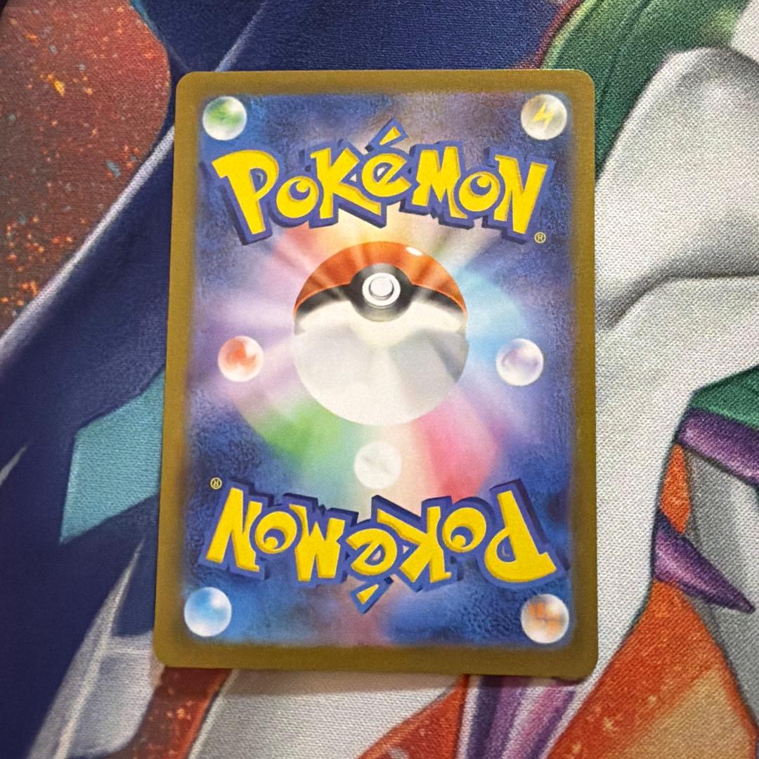 メガエンブオーex SAR ポケモンカードスタートデッキ100