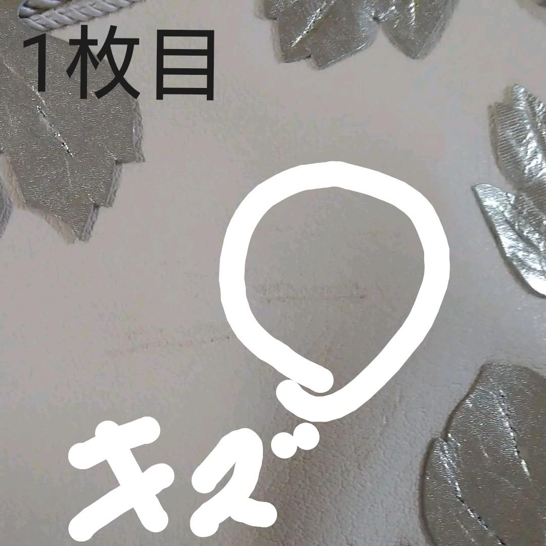 本革　高級クッションカバー2枚セット