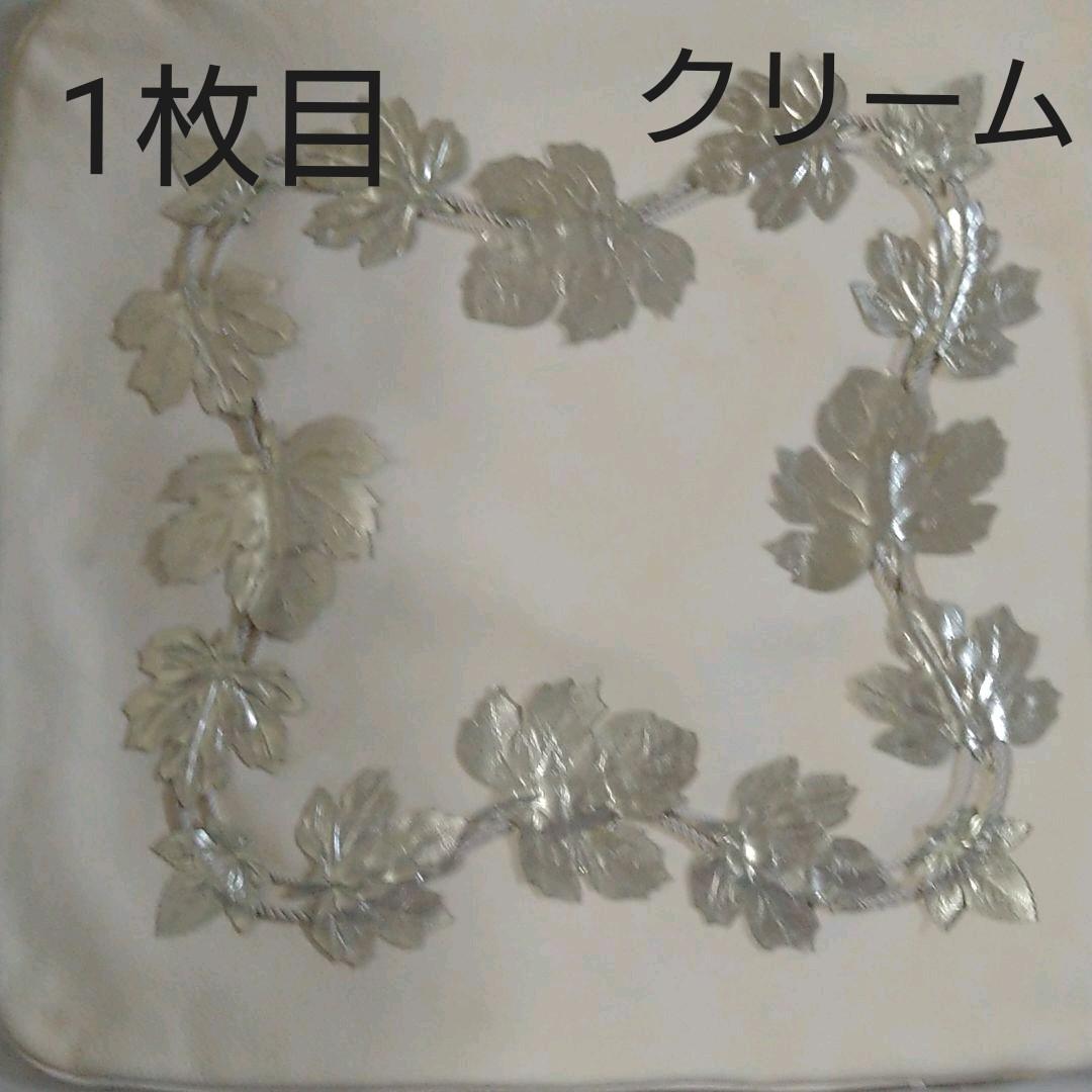 本革　高級クッションカバー2枚セット