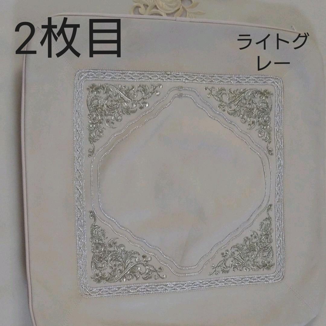 本革　高級クッションカバー2枚セット