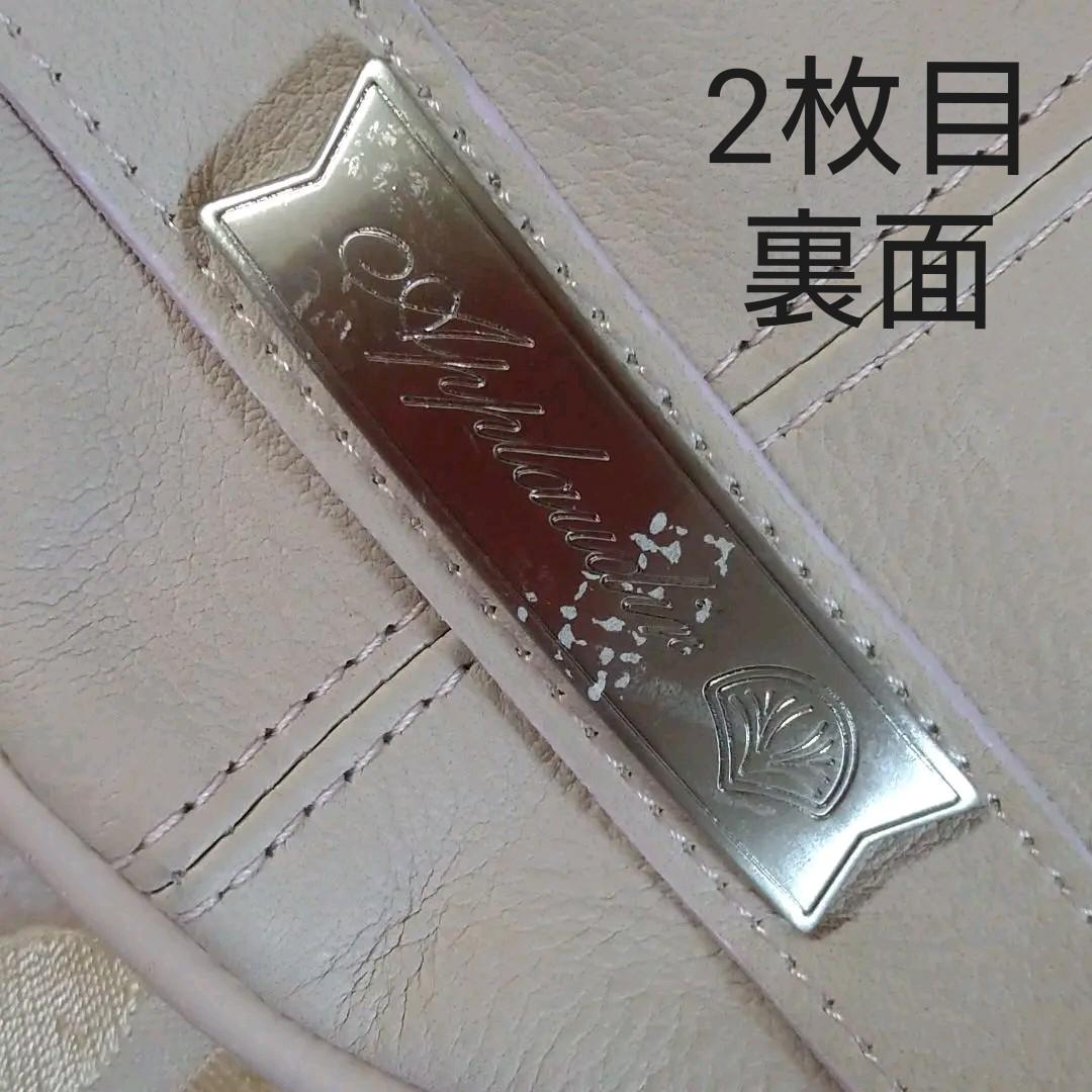 本革　高級クッションカバー2枚セット