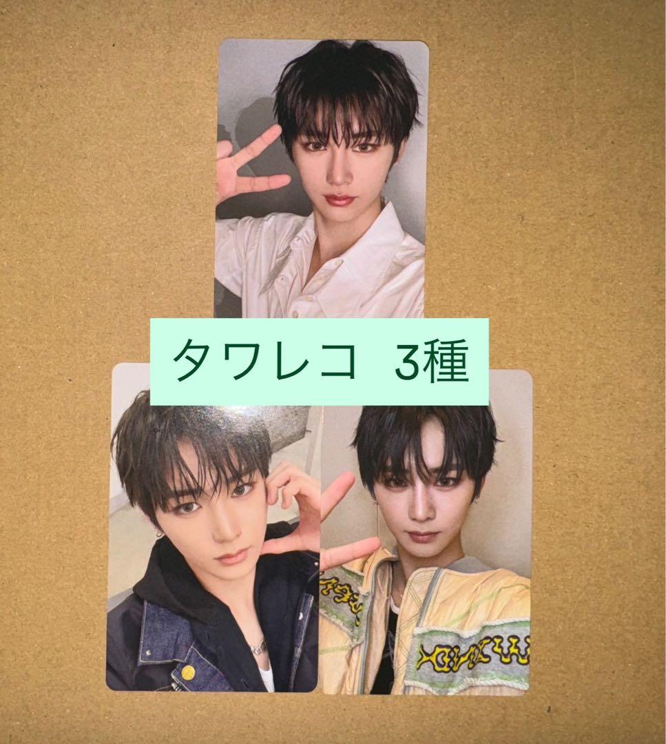 アンシン ALD1 EUPHORIA タワレコ渋谷 特典 ラキドロ トレカ 3種