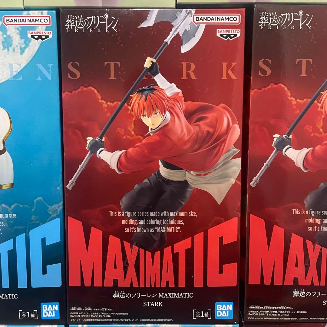 『葬送のフリーレン』プライズフィギュア34点まとめ売りセット