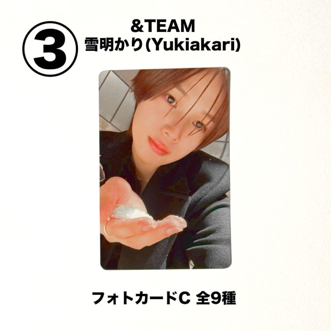 &TEAM ケイ K 【公式】雪明かり トレカC - メルカリ