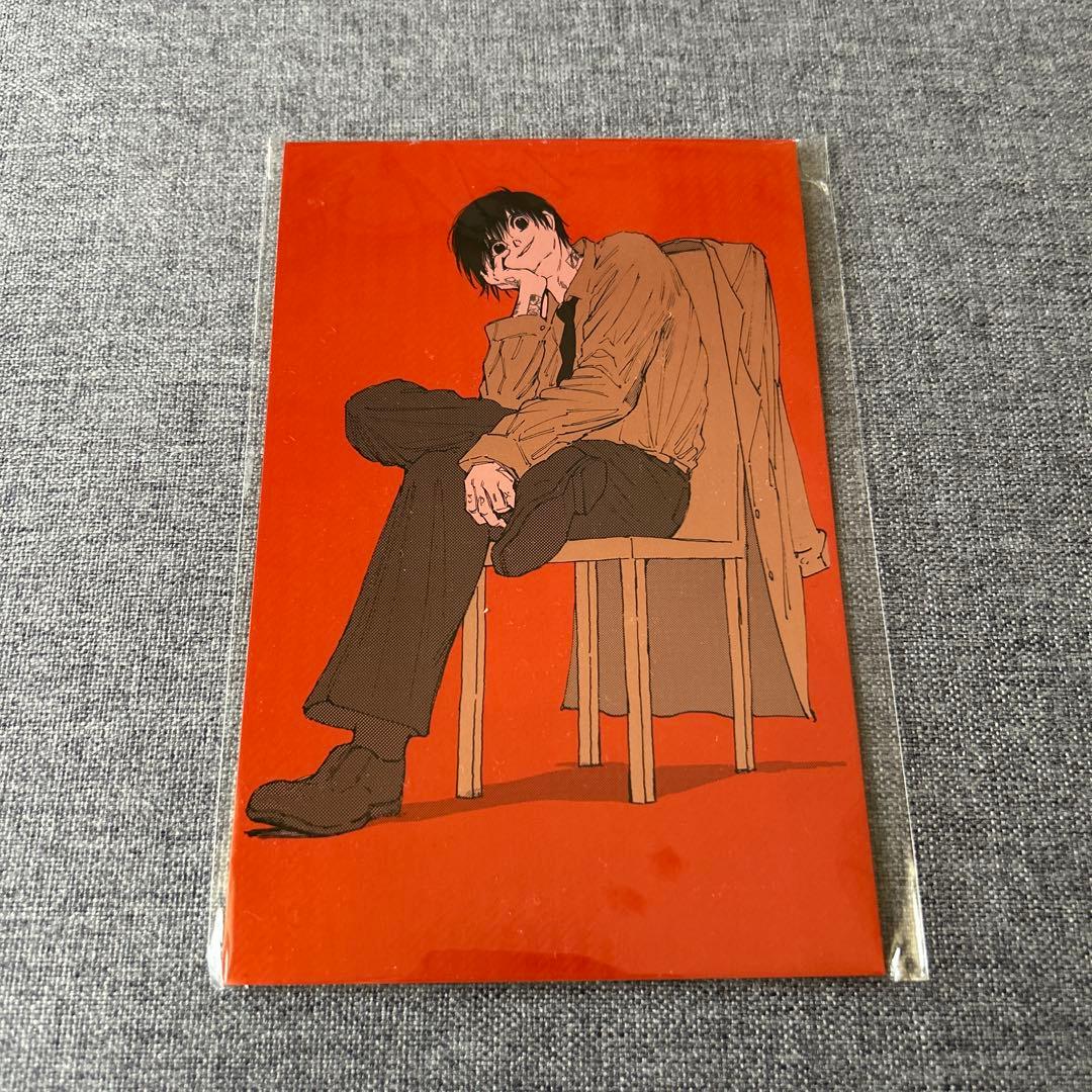 サカモトデイズ 南雲 台湾 ポストカード 南雲与市 17巻 特典 - メルカリ