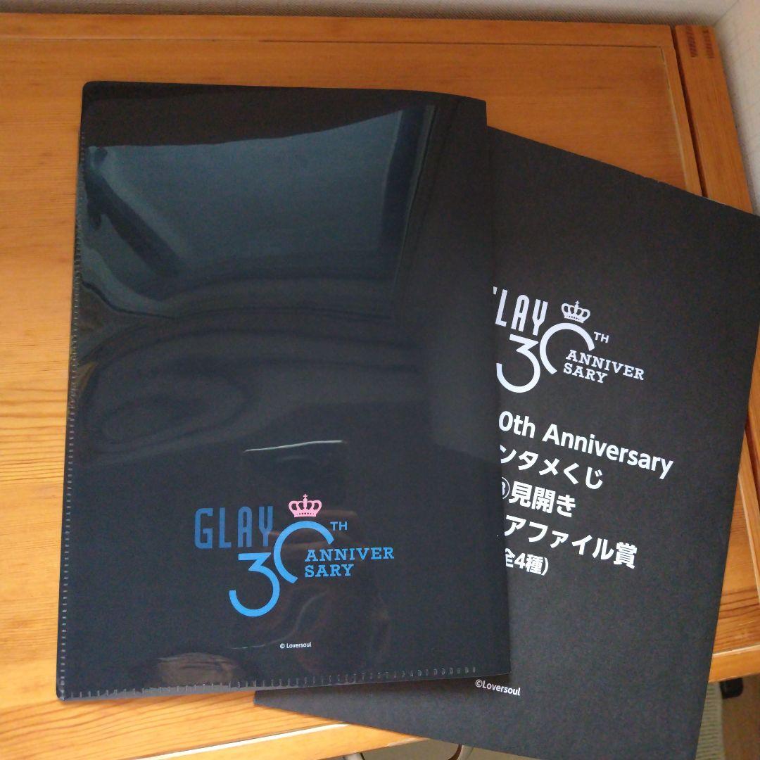 GLAY ローソン 一番くじ ラメクリアファイル HISASHI - メルカリ