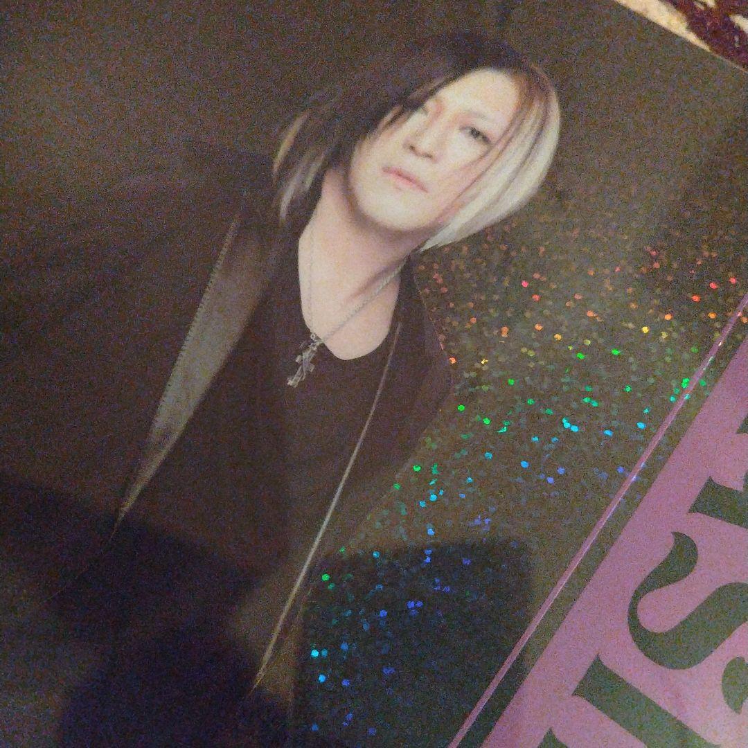 GLAY ローソン 一番くじ ラメクリアファイル HISASHI - メルカリ