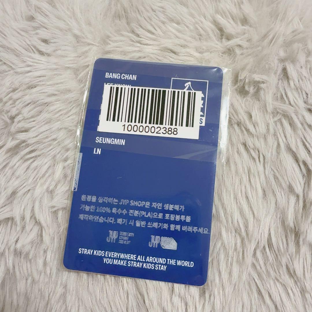 straykids nemo jyp リノ トレカ hop 合 特典 - メルカリ