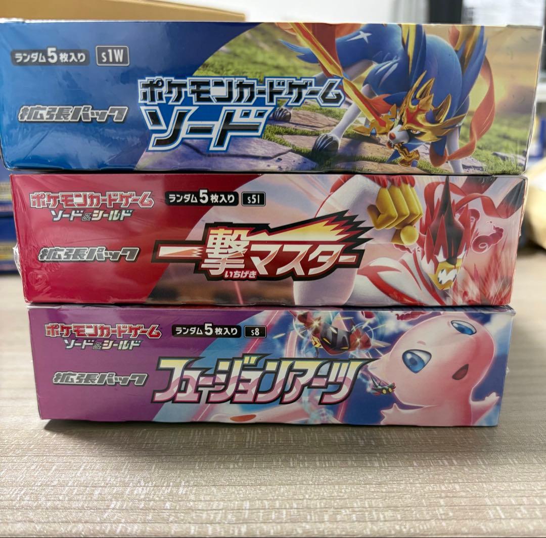 ポケカ シュリンク付きBOX 3BOX - メルカリ