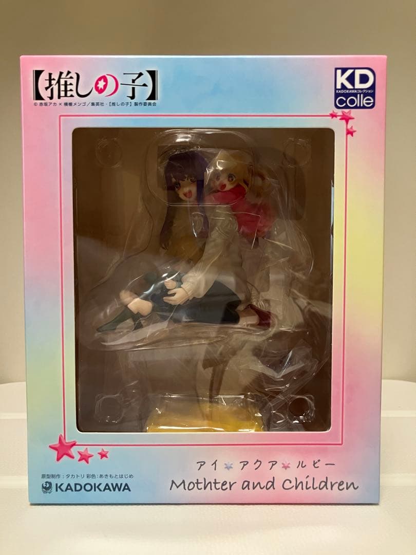 【未開封】推しの子『アイ・アクア・ルビー 』KADOKAWAスペシャルセット