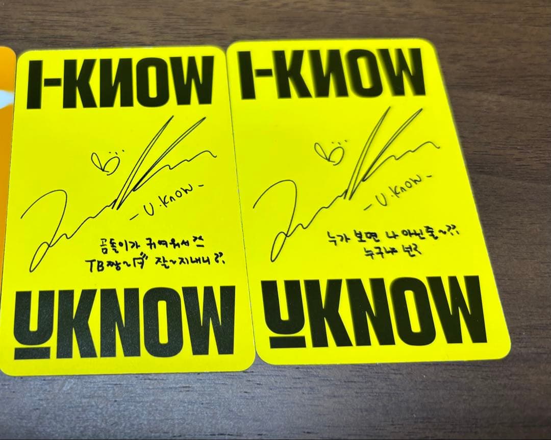東方神起 ユノ UKNOW 1st ALBUM 'I KNOW' トレカ2枚 - メルカリ