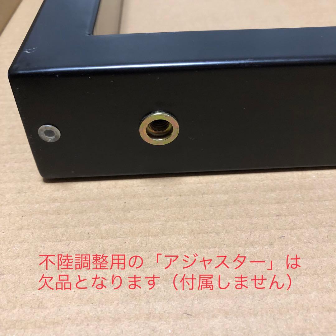 ✼•• アイアン　脚（テーブル用　鉄脚）••✼