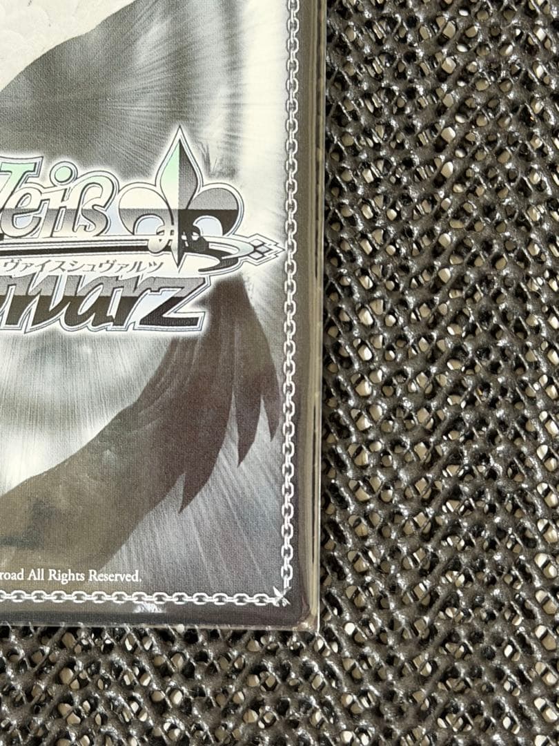 ws ヴァイスシュヴァルツ　諦めたくないから 東雲絵名 ssp サイン