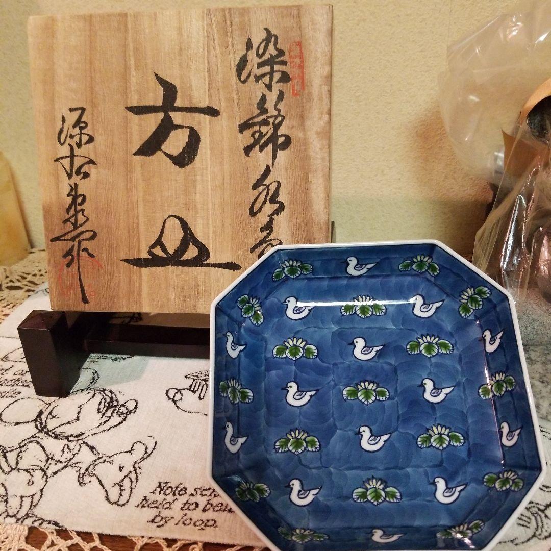 源内焼 八角形皿 ー染錦水鳥図