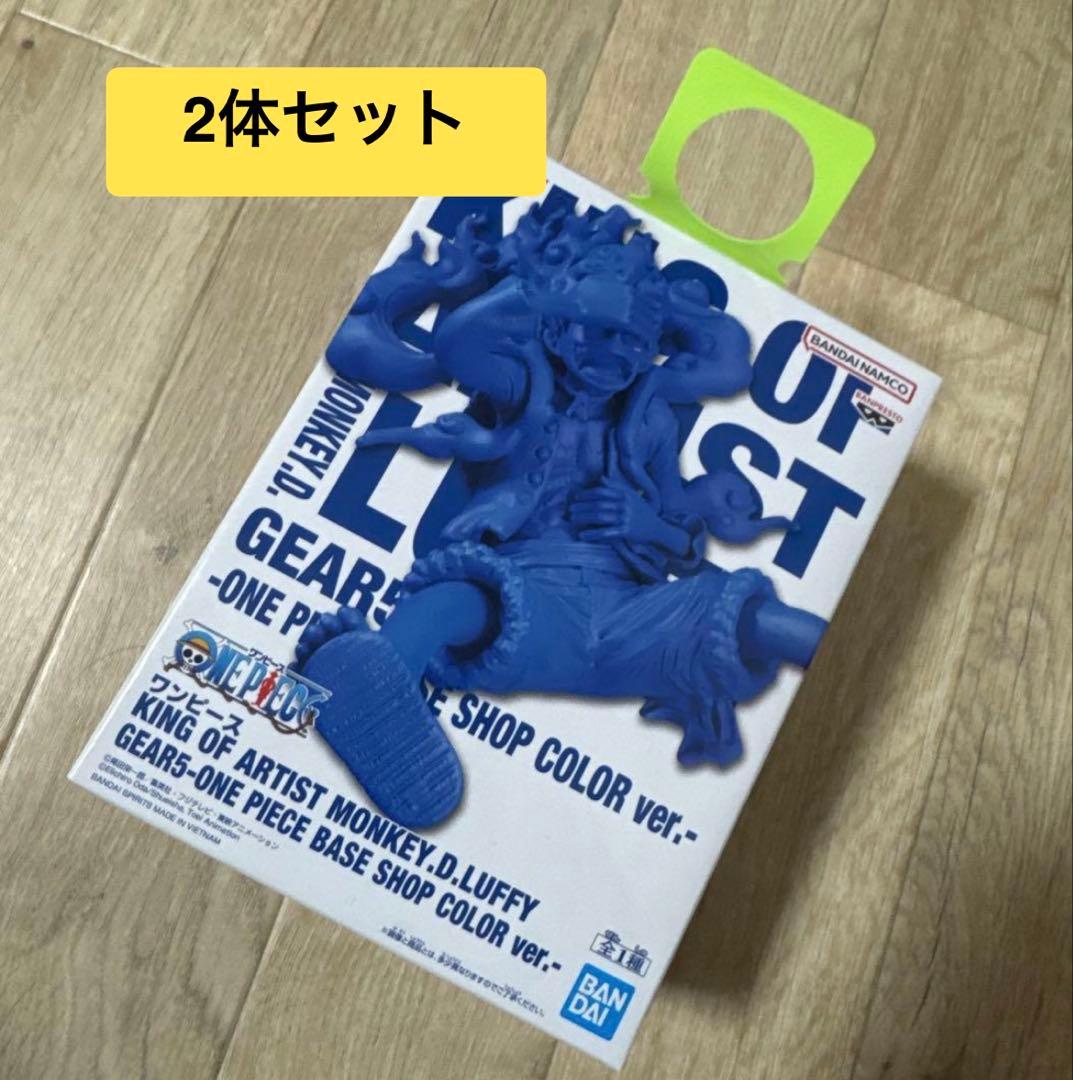 ワンピース ベースショップ 限定COLOR ver KOA ニカ 2体セット - メルカリ
