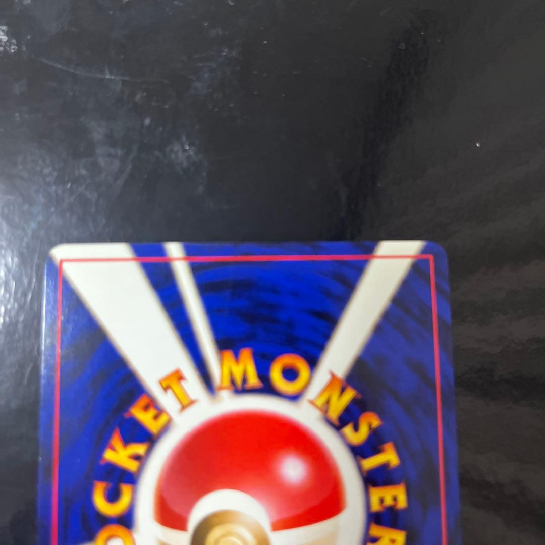 K*e様 旧裏　フシギバナ