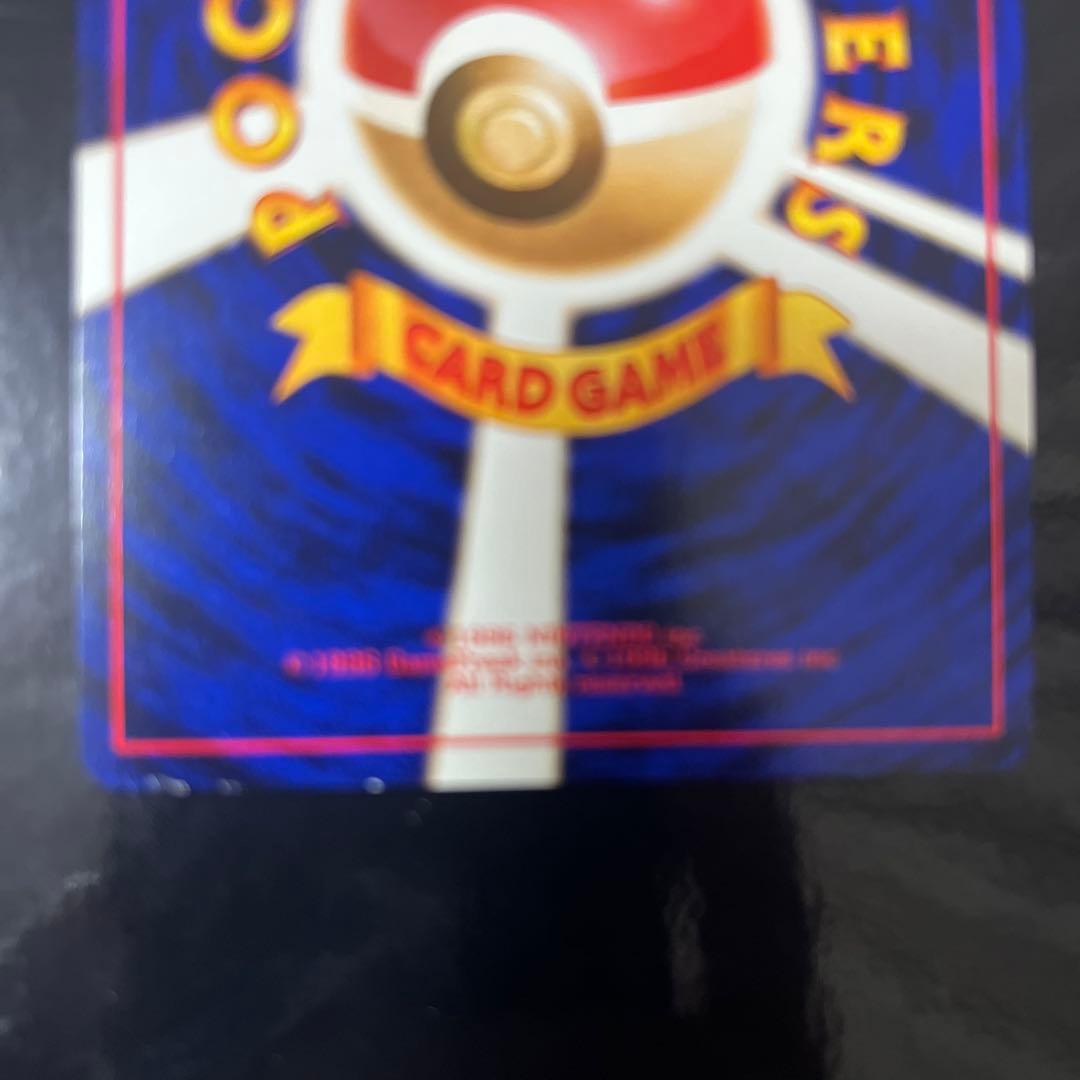 K*e様 旧裏　フシギバナ