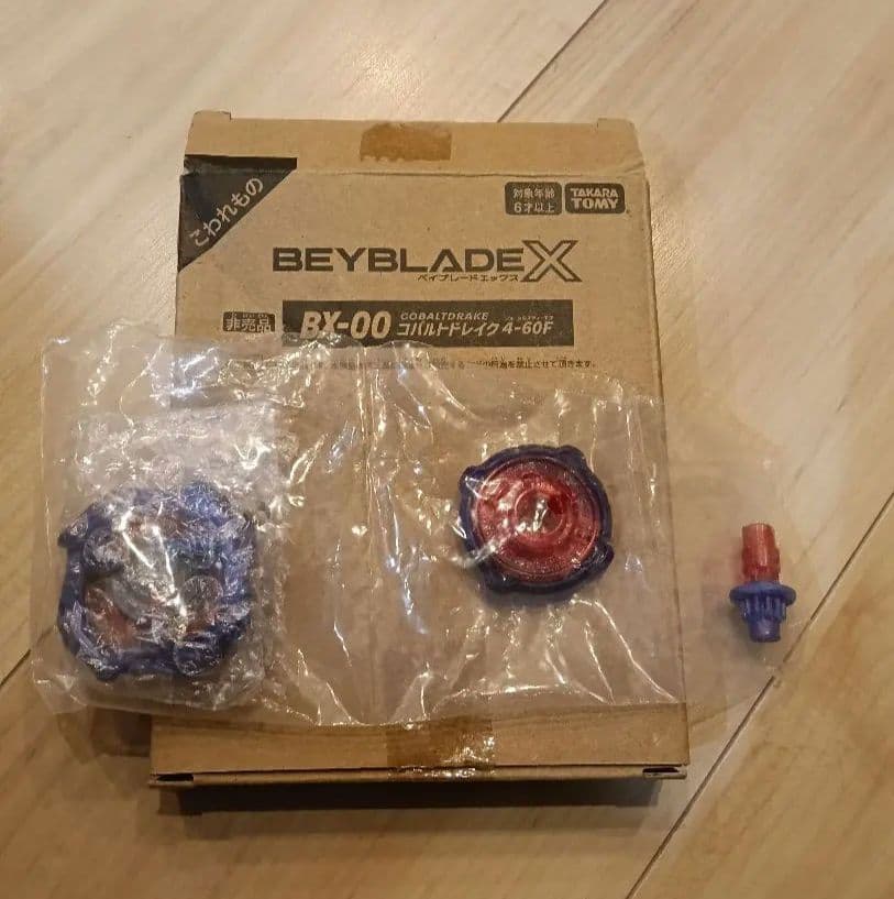 コバルトドレイク　メタルコートブルー　新品未使用　ベイコード無し メタルコート：ブルーVer】コバルトドレイク4-60F開封＆レビュー