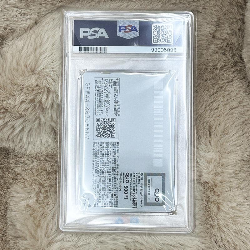 PSA10 日清どん兵衛 どんぎつね QUOカード さいとうなおき 使用済み