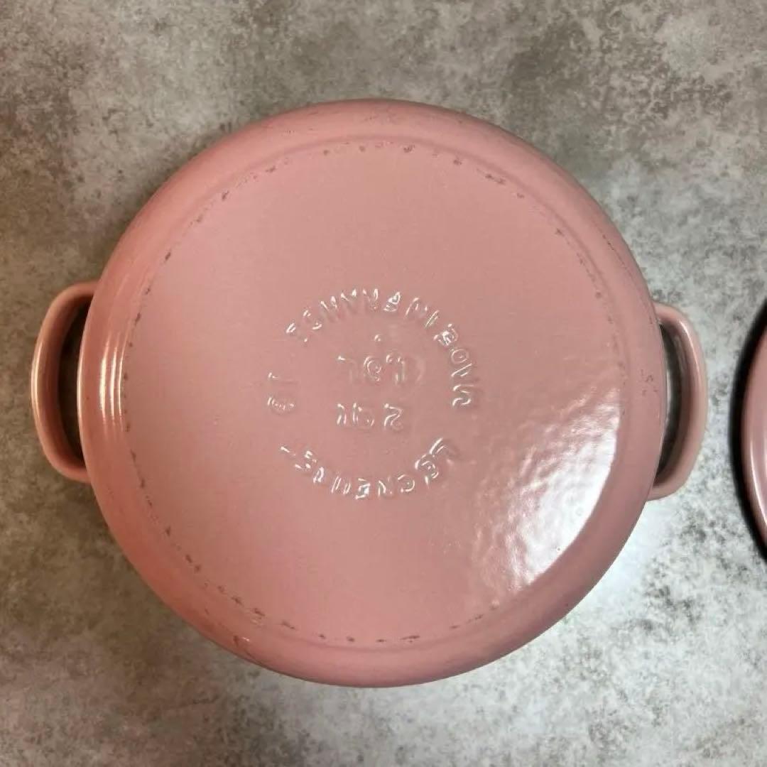 LE CREUSET ピンク 両手鍋 18cm