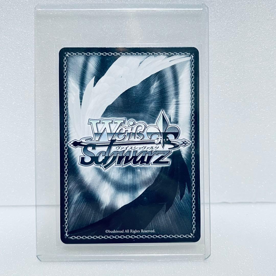 ぼっち・ざ・ろっく！ 後藤ひとりサイン入り(KBR) ヴァイス