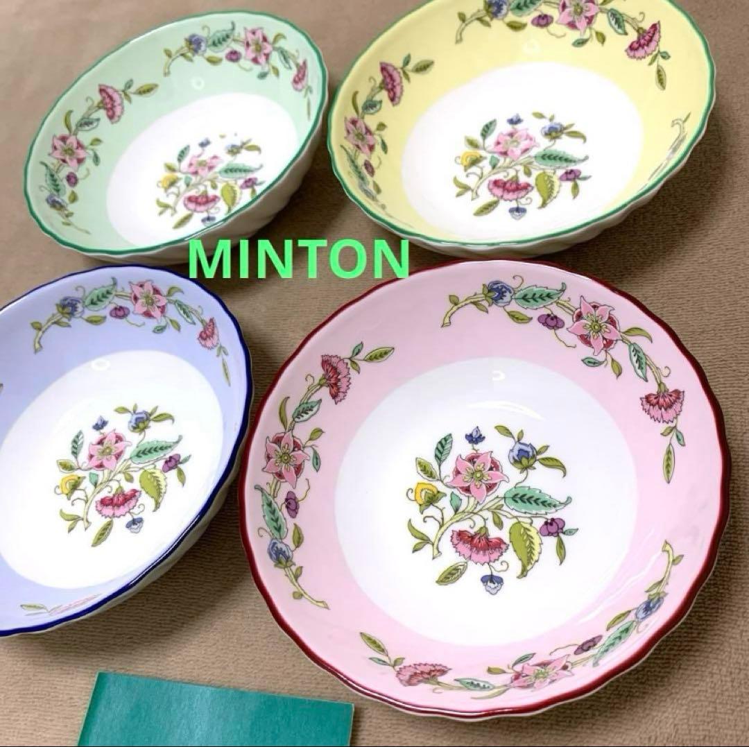 MINTON セレブレーション　パスタ・カレー皿4色セット