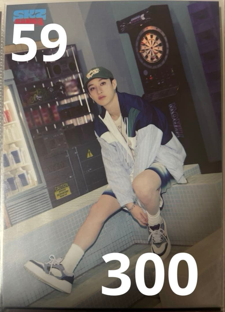 straykids スキズ 過去トレカ トレカ ラントレ まとめ売り バラ売り可