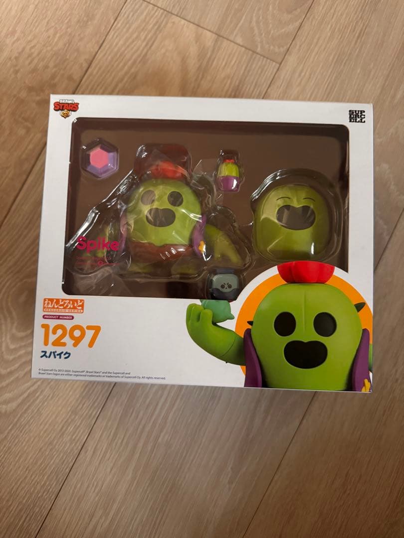ねんどろいど ブロスタ スパイク - メルカリ