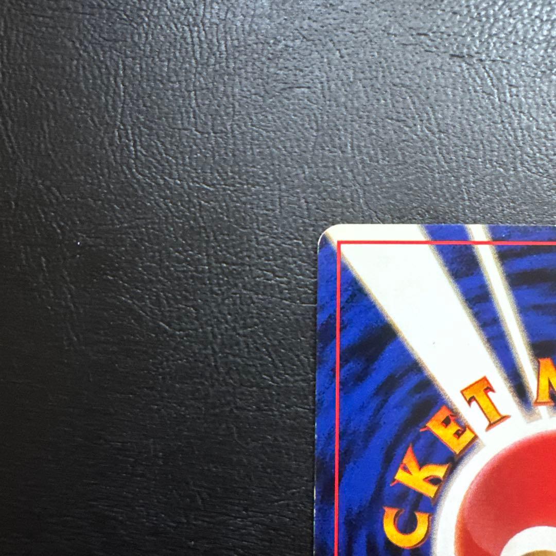 エリカのラフレシア LV34 HP80