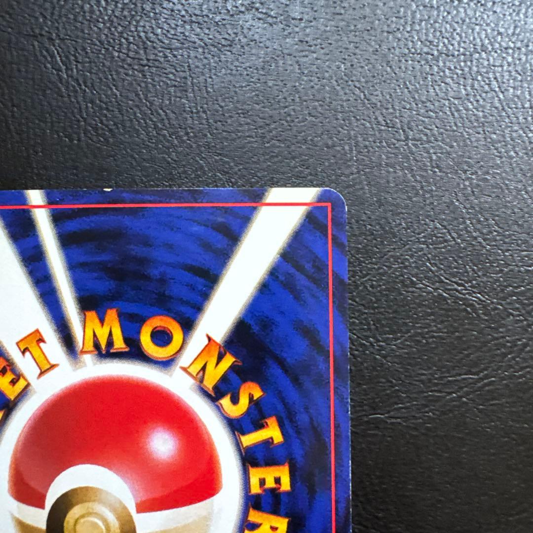 エリカのラフレシア LV34 HP80