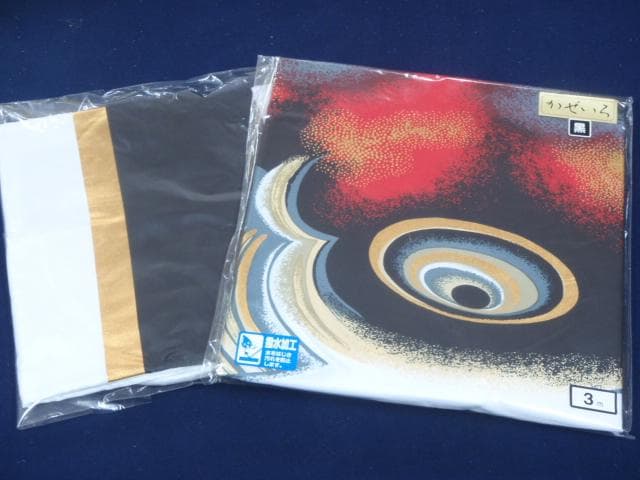 希少！山本寛斎●定価20万！かぜいろ 3m6点セット 撥水ポリエステル鯉のぼり