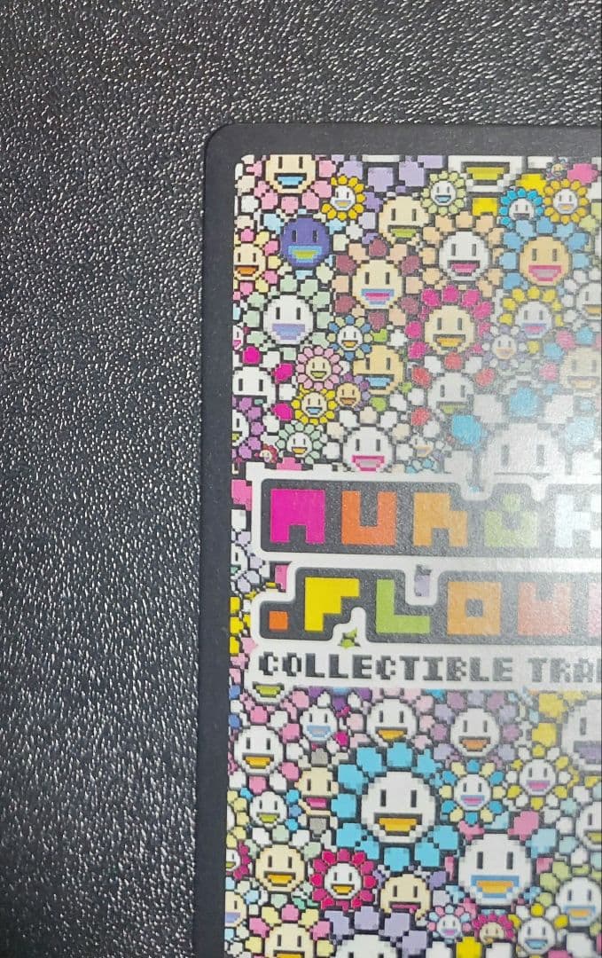 108 flowers revised　髪結ちゃん　sp-228/sa　日本語版