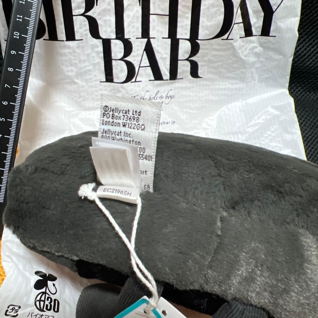 新品　廃番　ジェリーキャット　カセットテープ　レトロ　ぬいぐるみ　ラジカセ