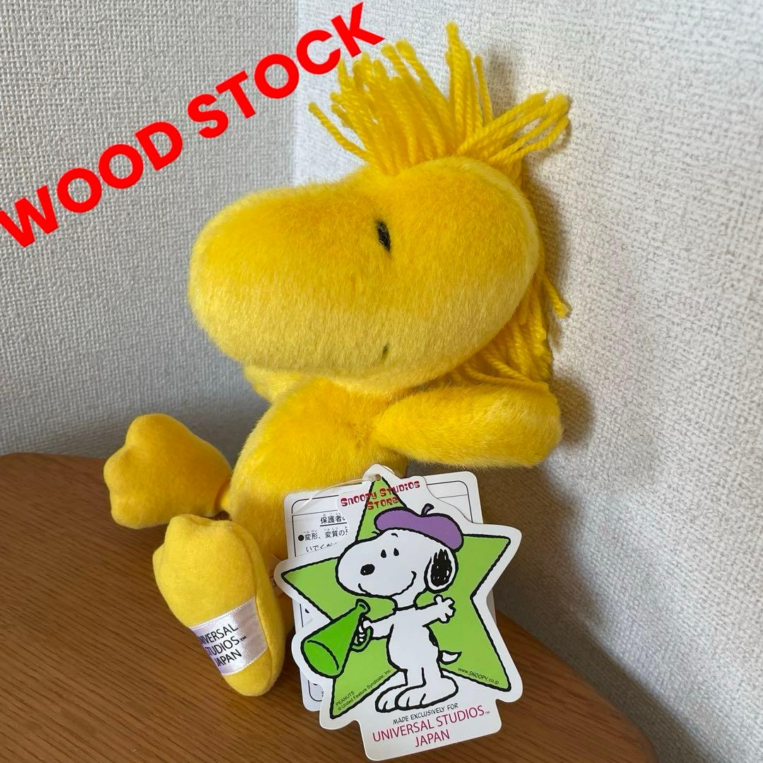 スヌーピー ぬいぐるみ SNOOPYウッドストック USJ 限定 新品 タグ付き