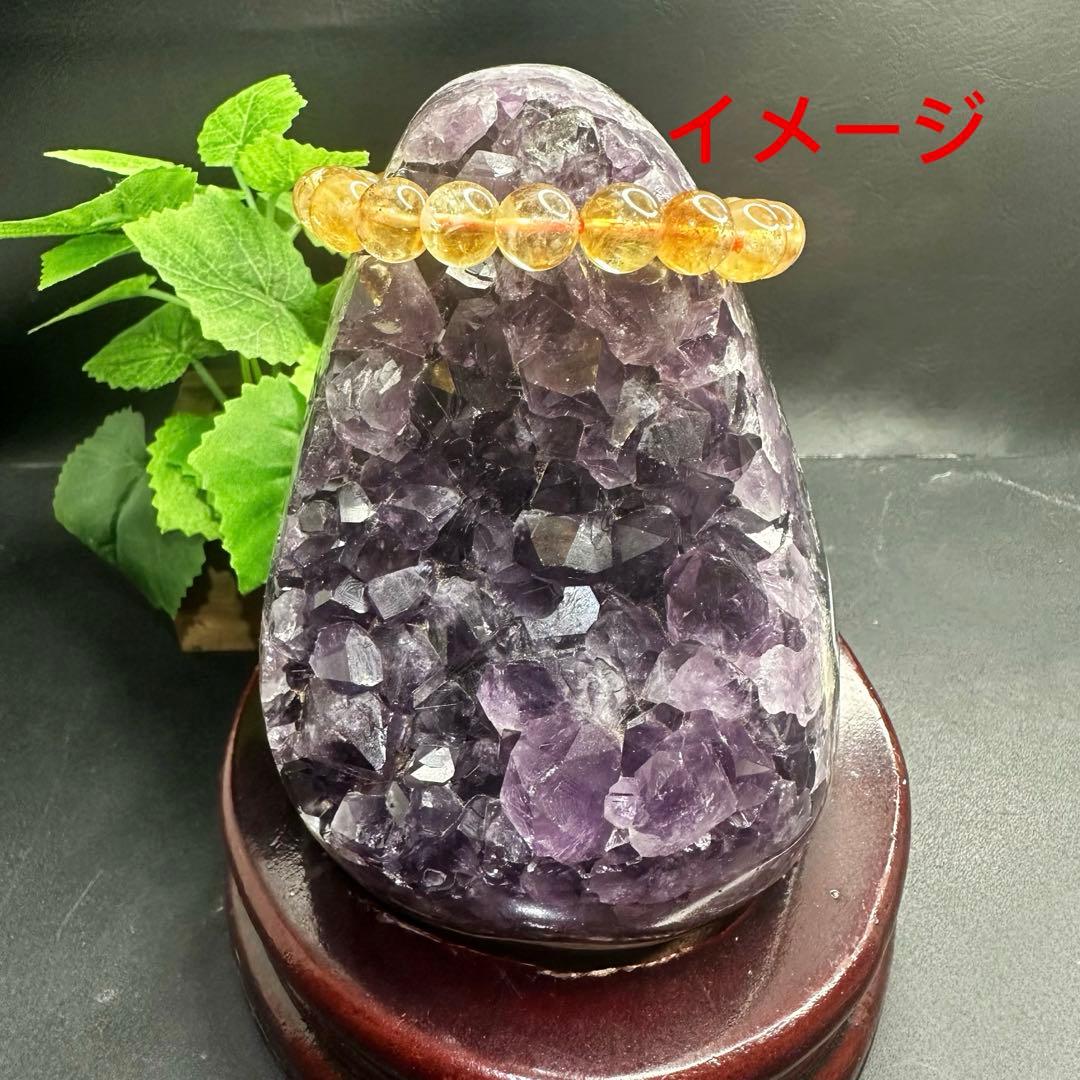 【金運】濃紫の煌めきウルグアイ産☆アメジストクラスターパワーストーンA1052