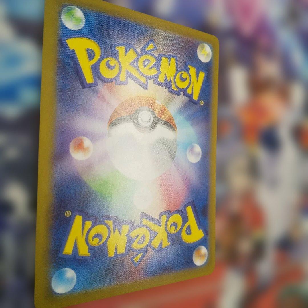 ボスの指令 SR カラスパ