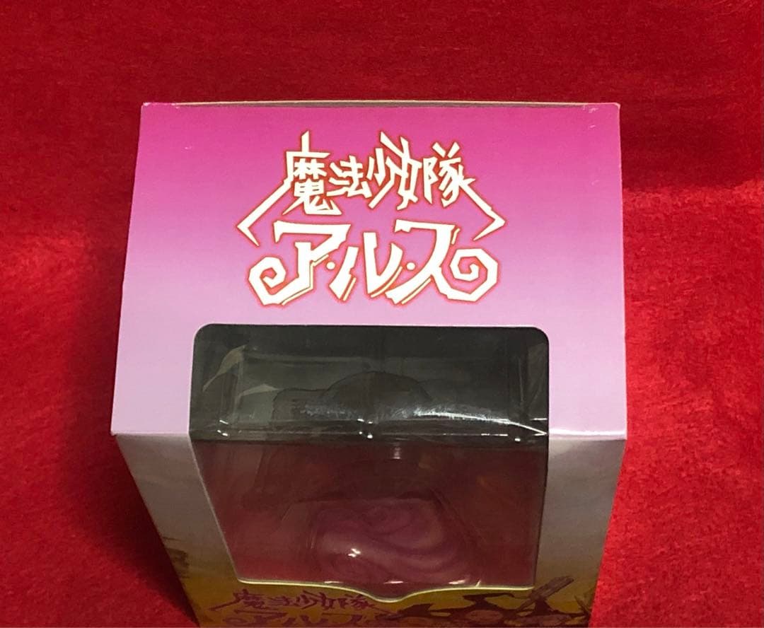 新品 魔法少女隊アルス フィギュア アルス - メルカリ