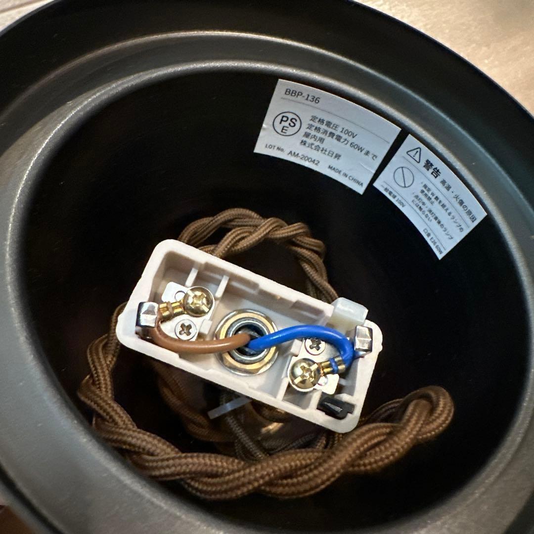 新品未使用フラワーシェイプ ペンダントライト