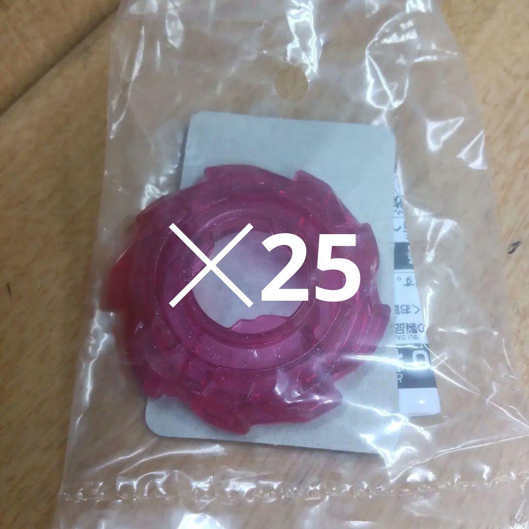 アシストブレード J　ジャギー 合体コロコロコミック　ベイブレード　25 ベイブレードX アシストブレード ジャギー - メルカリ