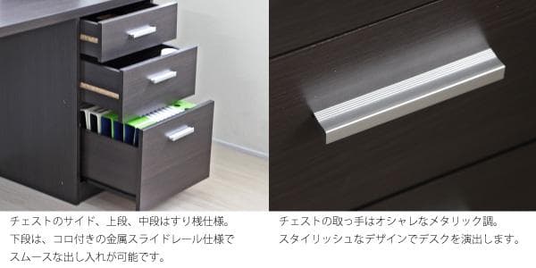 《新品・送料無料》パソコンデスク ツインデスクセット 学習机 120幅 ブラウン