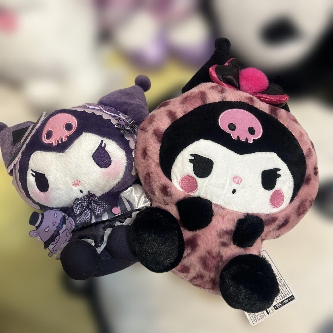 クロミ　ぬいぐるみ　7点セット