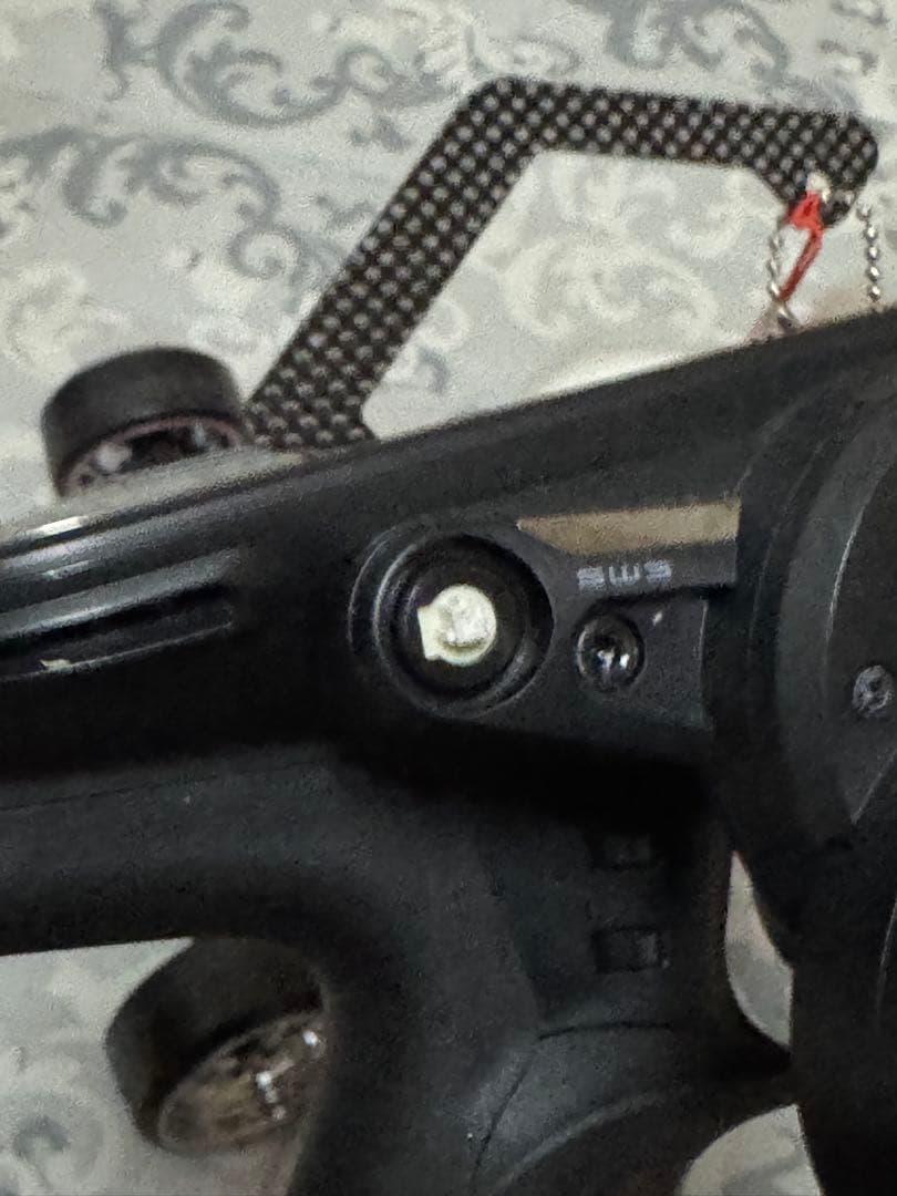 ラジドリ 10px RDX ※説明欄要確認