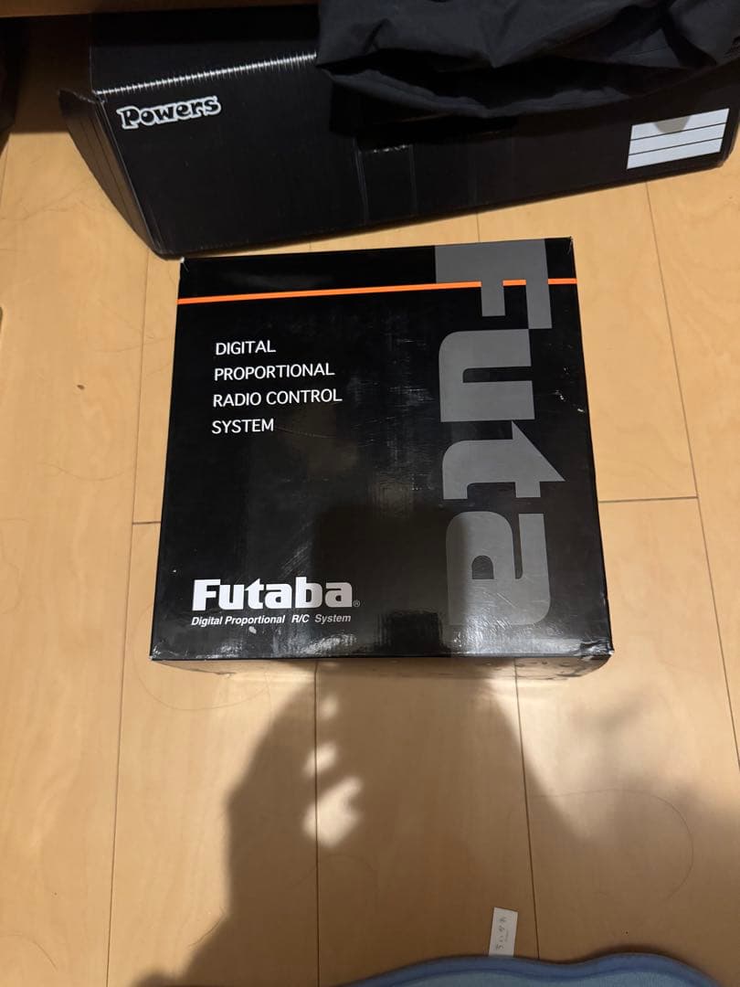 ラジドリ 10px RDX ※説明欄要確認